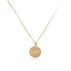 18ct Gold Plating  Necklace